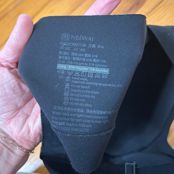 Neiwai Barely Zero Fixed Cup Curve Bras (2) Black/Fluffy Peach - Picture 3 of 5